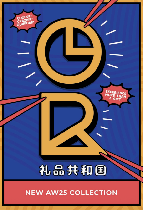 Gift Republic New AW 2025 Supplement