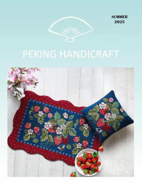 Peking Handicraft, Inc. Summer 2025