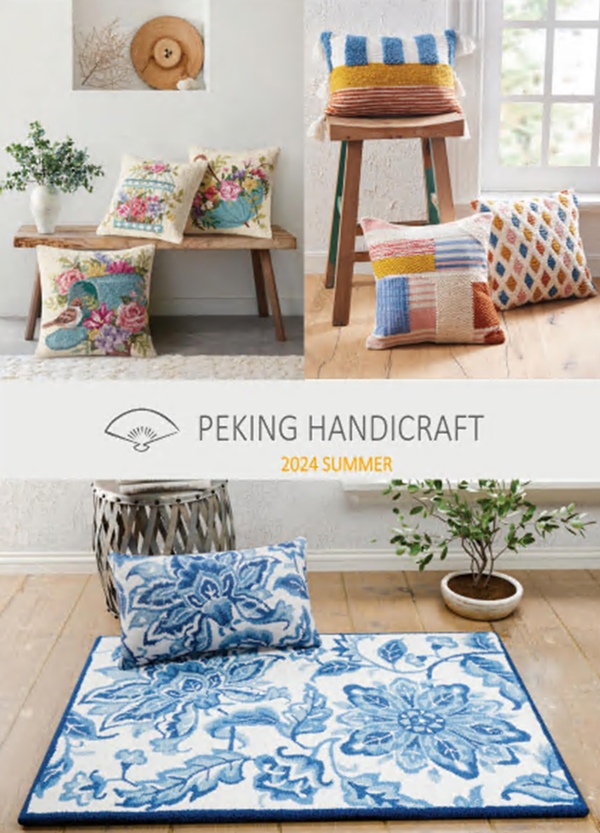 Peking Handicraft, Inc. - Just Got 2 Have It!