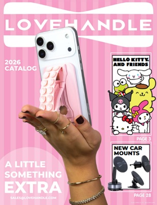 2026 Catalog