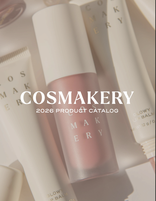 Cosmakery 2026 Catalog